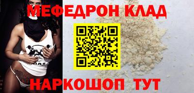 мдпв Обь