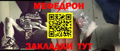 мдпв Обь