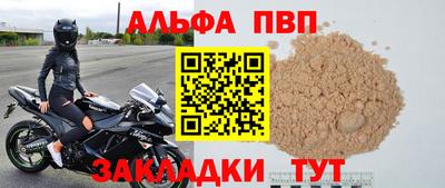 mdma Обнинск
