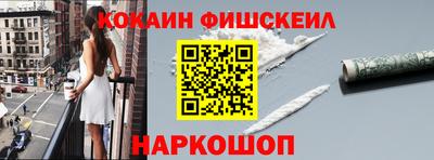 гашиш Нягань
