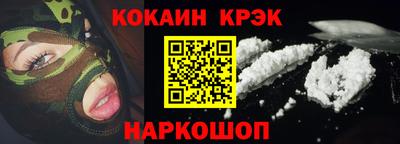 мдпв Обь