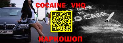 mdma Обнинск
