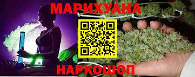 гашиш Нягань
