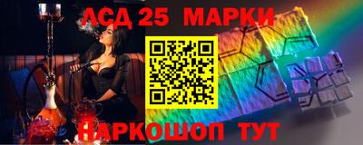 mdma Обнинск
