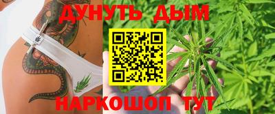 гашиш Нягань
