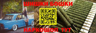 гашиш Нягань