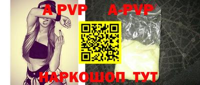 мдпв Обь