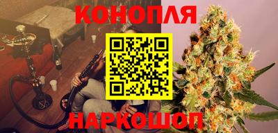 гашиш Нягань