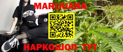 mdma Обнинск