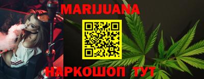 гашиш Нягань