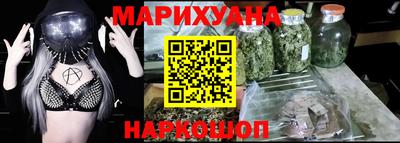 гашиш Нягань