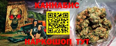 гашиш Нягань