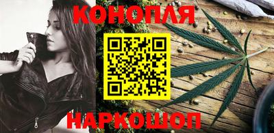 mdma Обнинск