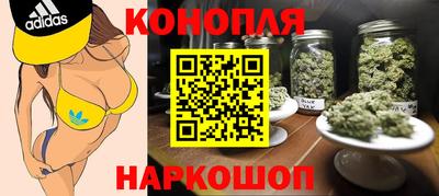 гашиш Нягань