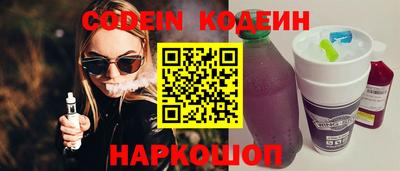 гашиш Нягань