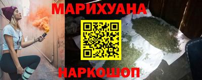 гашиш Нягань
