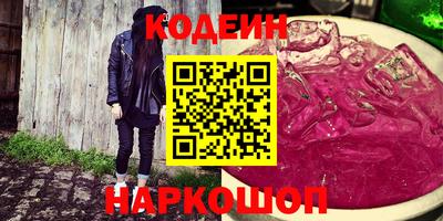 гашиш Нягань