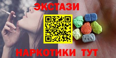 гашиш Нягань