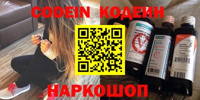 mdma Обнинск