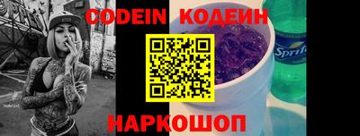 гашиш Нягань