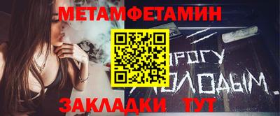 гашиш Нягань