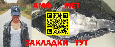 мдпв Обь