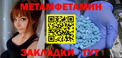 мдпв Обь
