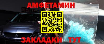 mdma Обнинск