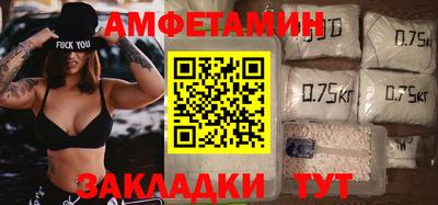 мдпв Обь