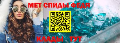 мдпв Обь