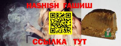 mdma Обнинск