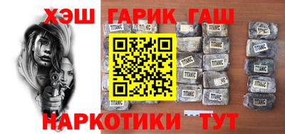 mdma Обнинск