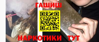 мдпв Обь