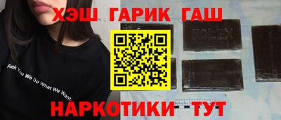 мдпв Обь