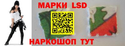 mdma Обнинск