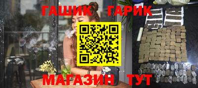 гашиш Нягань
