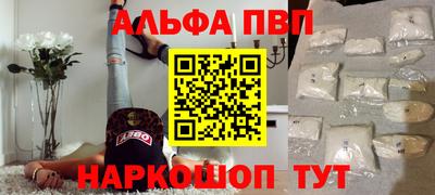 мдпв Обь