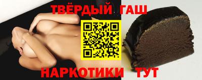 mdma Обнинск