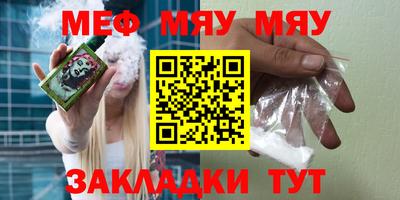 гашиш Нягань