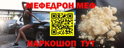 мдпв Обь