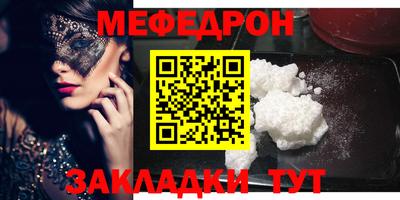гашиш Нягань